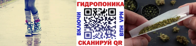 Купить Фокино МАРИХУАНА  Амфетамин  ГАШИШ 