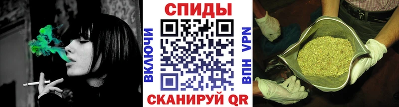 ОМГ ОМГ   Фокино  БУТИРАТ GHB 