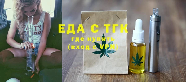гидропоника Арсеньев