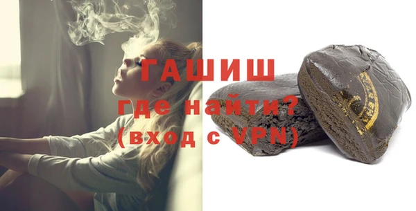прущие грибы Балабаново
