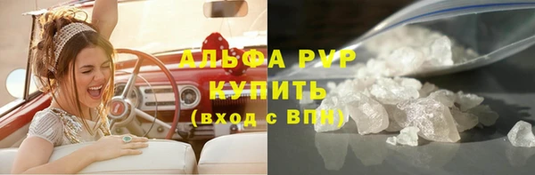 гидропоника Арсеньев