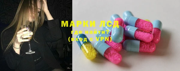 гидропоника Арсеньев
