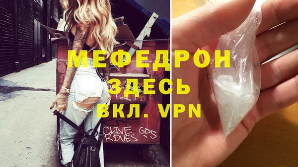 метадон Баксан