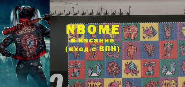 гидропоника Арсеньев