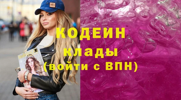 гидропоника Арсеньев