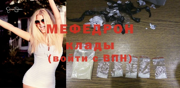 метадон Баксан