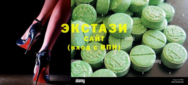 метадон Баксан