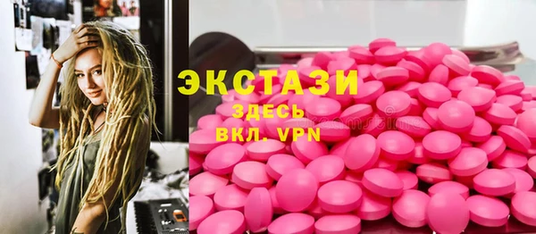 метадон Баксан