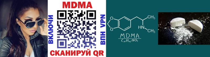 hydra сайт Фокино MDMA crystal